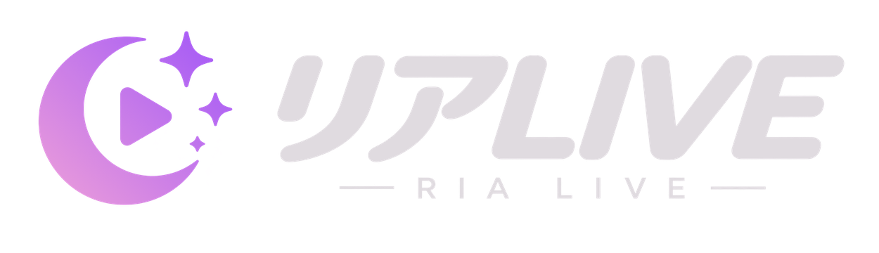 リアLIVE