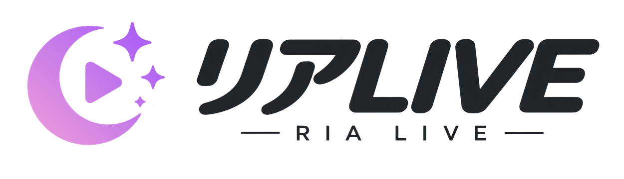 リアLIVE